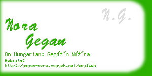 nora gegan business card